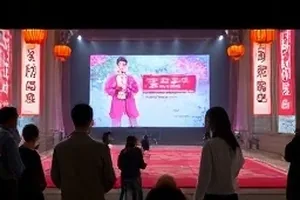 机场路透与航班时刻的对照示意图