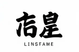 营销号矩阵账号数量统计示意