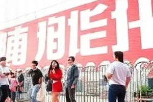 两版旧访谈文本并排差异标注图